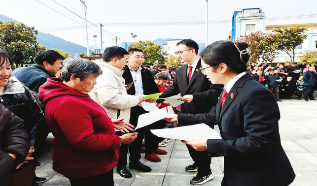 圖說新聞